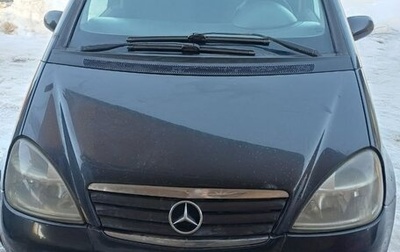 Mercedes-Benz A-Класс, 1998 год, 265 000 рублей, 1 фотография