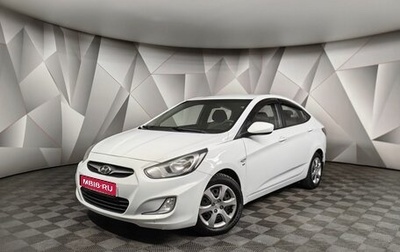 Hyundai Solaris II рестайлинг, 2013 год, 747 000 рублей, 1 фотография