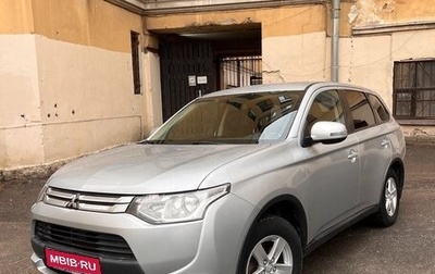 Mitsubishi Outlander III рестайлинг 3, 2014 год, 1 450 000 рублей, 1 фотография