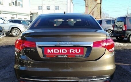 Citroen C4 II рестайлинг, 2013 год, 650 000 рублей, 4 фотография