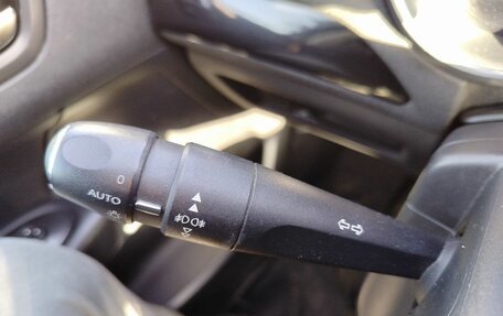 Citroen C4 II рестайлинг, 2013 год, 650 000 рублей, 17 фотография