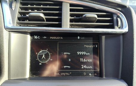 Citroen C4 II рестайлинг, 2013 год, 650 000 рублей, 23 фотография