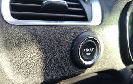 Citroen C4 II рестайлинг, 2013 год, 650 000 рублей, 21 фотография