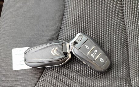 Citroen C4 II рестайлинг, 2013 год, 650 000 рублей, 26 фотография