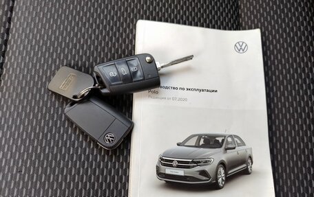 Volkswagen Polo VI (EU Market), 2020 год, 1 449 000 рублей, 21 фотография