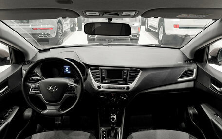 Hyundai Solaris II рестайлинг, 2018 год, 1 350 000 рублей, 14 фотография