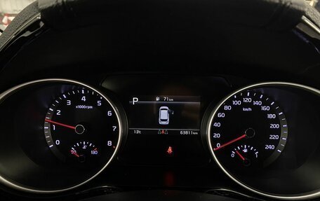 KIA cee'd III, 2021 год, 2 270 000 рублей, 7 фотография