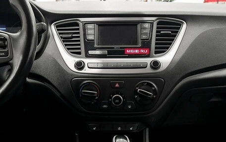 Hyundai Solaris II рестайлинг, 2018 год, 1 350 000 рублей, 15 фотография