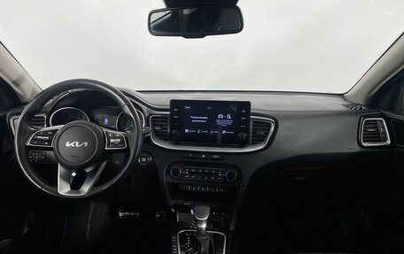 KIA cee'd III, 2021 год, 2 270 000 рублей, 8 фотография