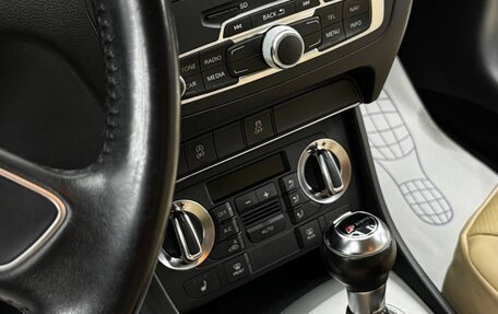 Audi Q3, 2013 год, 1 500 000 рублей, 9 фотография