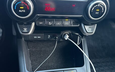 KIA Rio IV, 2019 год, 1 300 000 рублей, 26 фотография