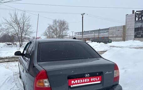Hyundai Accent II, 2004 год, 205 000 рублей, 2 фотография