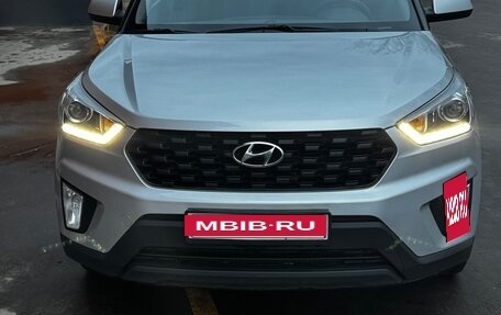 Hyundai Creta I рестайлинг, 2020 год, 1 750 000 рублей, 2 фотография
