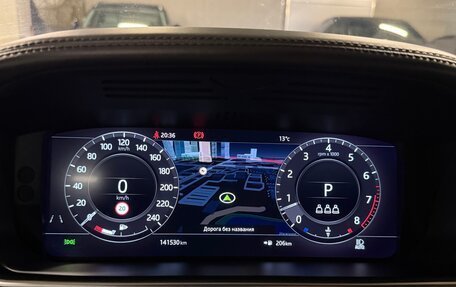 Land Rover Range Rover Sport II, 2018 год, 5 300 000 рублей, 27 фотография