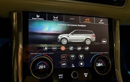 Land Rover Range Rover Sport II, 2018 год, 5 300 000 рублей, 37 фотография