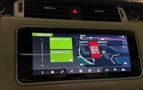 Land Rover Range Rover Sport II, 2018 год, 5 300 000 рублей, 36 фотография