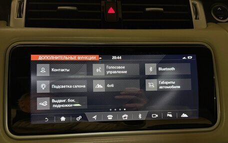 Land Rover Range Rover Sport II, 2018 год, 5 300 000 рублей, 39 фотография