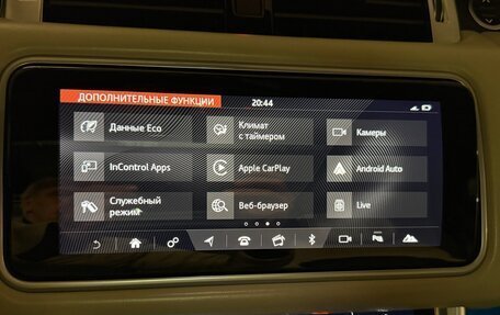 Land Rover Range Rover Sport II, 2018 год, 5 300 000 рублей, 38 фотография