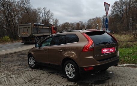 Volvo XC60 II, 2011 год, 1 650 000 рублей, 4 фотография