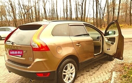 Volvo XC60 II, 2011 год, 1 650 000 рублей, 7 фотография