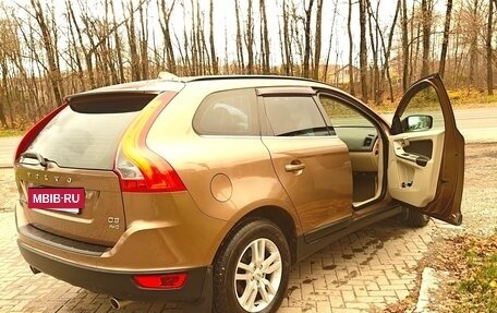 Volvo XC60 II, 2011 год, 1 650 000 рублей, 6 фотография