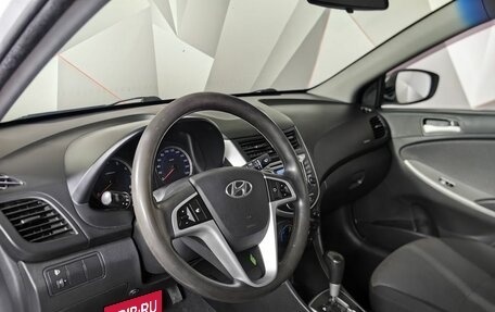 Hyundai Solaris II рестайлинг, 2013 год, 747 000 рублей, 17 фотография