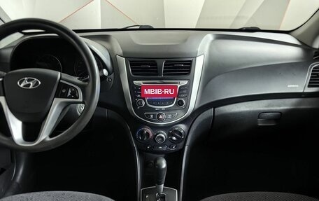 Hyundai Solaris II рестайлинг, 2013 год, 747 000 рублей, 13 фотография