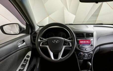 Hyundai Solaris II рестайлинг, 2013 год, 747 000 рублей, 18 фотография