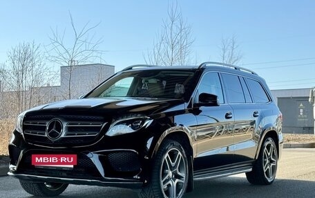 Mercedes-Benz GLS, 2016 год, 2 920 000 рублей, 10 фотография