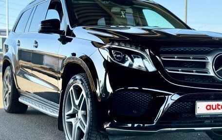 Mercedes-Benz GLS, 2016 год, 2 920 000 рублей, 14 фотография