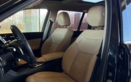 Mercedes-Benz GLS, 2016 год, 2 920 000 рублей, 16 фотография