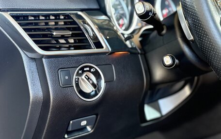 Mercedes-Benz GLS, 2016 год, 2 920 000 рублей, 18 фотография