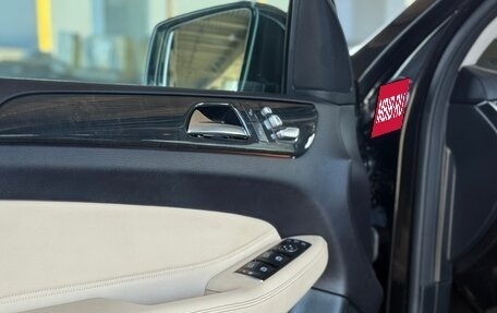 Mercedes-Benz GLS, 2016 год, 2 920 000 рублей, 19 фотография