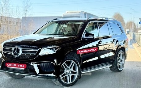 Mercedes-Benz GLS, 2016 год, 2 920 000 рублей, 11 фотография