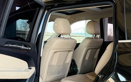 Mercedes-Benz GLS, 2016 год, 2 920 000 рублей, 23 фотография