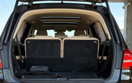 Mercedes-Benz GLS, 2016 год, 2 920 000 рублей, 26 фотография