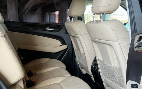 Mercedes-Benz GLS, 2016 год, 2 920 000 рублей, 30 фотография