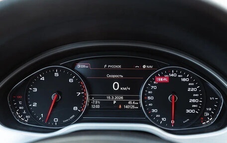 Audi A8, 2012 год, 2 500 000 рублей, 29 фотография