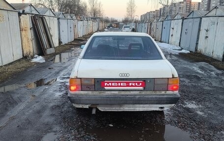 Audi 100, 1990 год, 100 000 рублей, 4 фотография