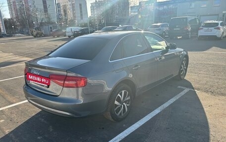 Audi A4, 2013 год, 1 300 000 рублей, 4 фотография