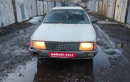 Audi 100, 1990 год, 100 000 рублей, 8 фотография