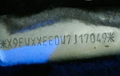 Ford Focus II рестайлинг, 2007 год, 599 000 рублей, 17 фотография