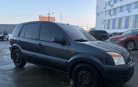 Ford Fusion I, 2007 год, 330 000 рублей, 4 фотография