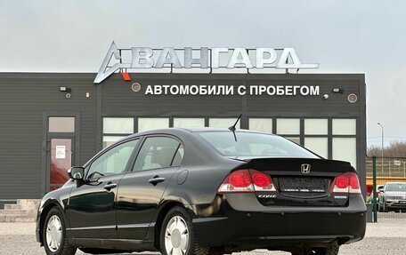 Honda Civic VIII, 2008 год, 820 000 рублей, 3 фотография