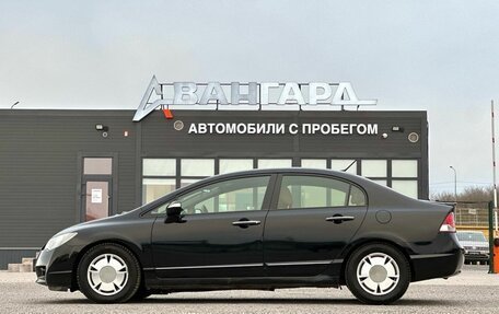 Honda Civic VIII, 2008 год, 820 000 рублей, 2 фотография