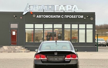 Honda Civic VIII, 2008 год, 820 000 рублей, 4 фотография