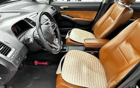 Honda Civic VIII, 2008 год, 820 000 рублей, 9 фотография