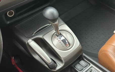 Honda Civic VIII, 2008 год, 820 000 рублей, 12 фотография