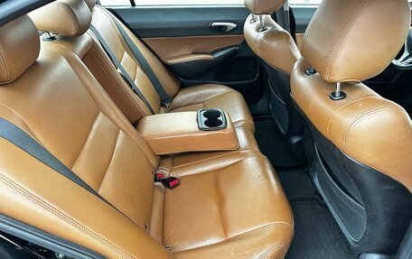 Honda Civic VIII, 2008 год, 820 000 рублей, 16 фотография