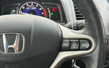 Honda Civic VIII, 2008 год, 820 000 рублей, 13 фотография